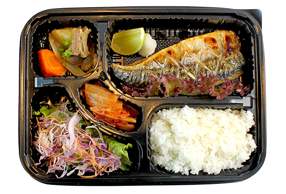 Set cơm cá saba nướng muối